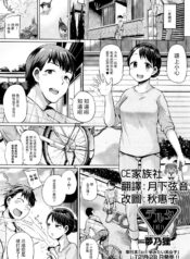 04297b41eb35f6a8ba32cd3d15591669