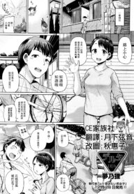 04297b41eb35f6a8ba32cd3d15591669