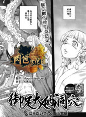 0436650107053b3354171989f8d8c877