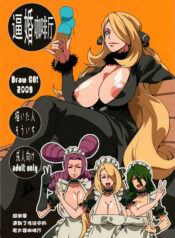 044213f49ae9c1be97285a6e08dd7209