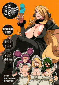 044213f49ae9c1be97285a6e08dd7209