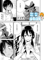 044d94209ccb076fc54b823f44e65481