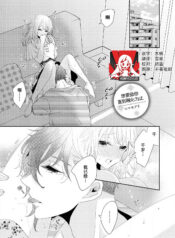 046135303e7f7d922aff864d5f33ab81