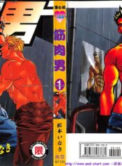 0471b91b6e66193f0e7c77150f06989a