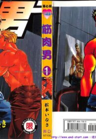 0471b91b6e66193f0e7c77150f06989a