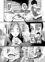 0473d96af642031498f84b20a422d1e4