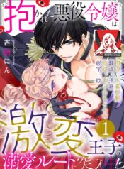 047fd5f3e4b36ae6fc595f99e10485fa