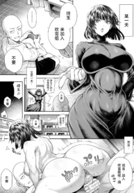 04886343ebbd5dd40fd2c1e1ecf177d1