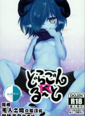 048b95bae388ed5039af86dd11400273