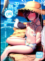 04953e92e0a329f51c1097c539e05e57