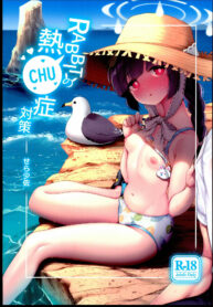 04953e92e0a329f51c1097c539e05e57