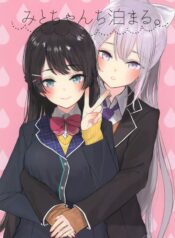 0499979a2c4c561d64b7d66dab9df90d