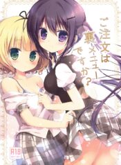 049a8c93889526ed06979b5ed5ffe2d2