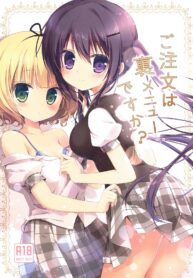 049a8c93889526ed06979b5ed5ffe2d2