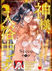 04b43a5c5945326093c7e638b77f1452