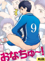 04cb88951dbd0e7f1b07915fa8b75dcb