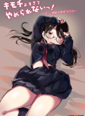 04d1a19b2657d985c8c3cc8c8f170bfe