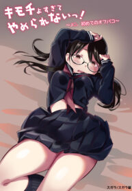 04d1a19b2657d985c8c3cc8c8f170bfe