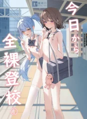 04e146e2a3f5b269db9c5141d7f08c57