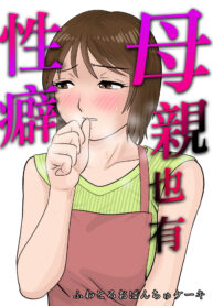 04e4ef76478b24ea779b85b01286edb4