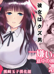 04e7738a632da5df38df48dcc7dad695