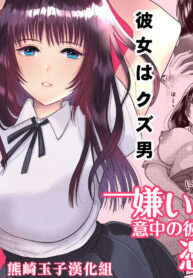 04e7738a632da5df38df48dcc7dad695