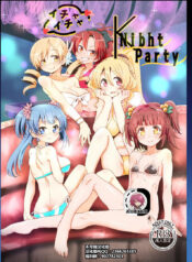 04edac1430641941596cb9c796c6f8a0