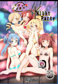 04edac1430641941596cb9c796c6f8a0