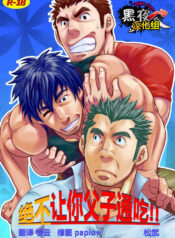 04f2fe5ce039943d01ebc03737a4c0c6