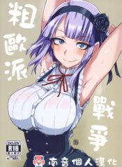 04f5484771e7993edf3b63c2185dcf8a