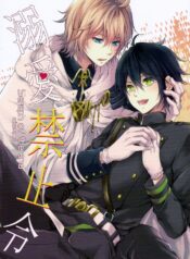 04f8a5b0f204835690cbc3da79969d6f