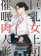 04fde22967859d6827133bb244d2300b