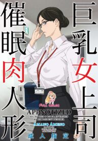 04fde22967859d6827133bb244d2300b