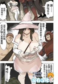 04fff7b54f09adfa2a93e5cdbe0428e8