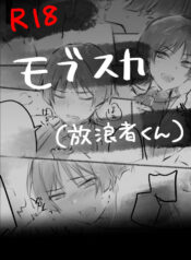 050c50d80f9e203a4c693faf18c0cdea