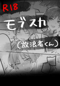 050c50d80f9e203a4c693faf18c0cdea