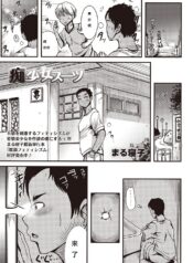 050ece12b0abbe35e1297551f5a71a41