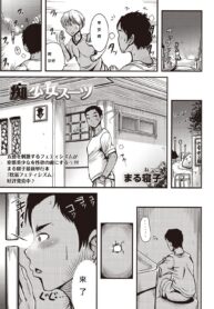 050ece12b0abbe35e1297551f5a71a41