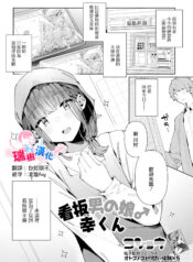 051143e4dfa82296ead6aa2b1c1430ff