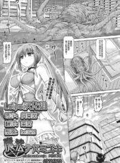 051ee2fabf7dcc4c61d6ffc04aa5d529