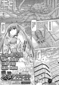 051ee2fabf7dcc4c61d6ffc04aa5d529