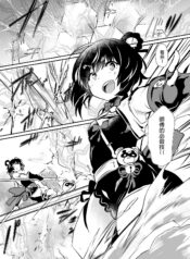 052573f32d533fe65204f4e1d9baa721