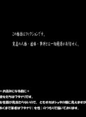 053de4d89b5d9a33fae6913589e5ace4