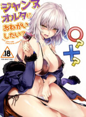 0542510042bbcb5b6d6eed4453f05054