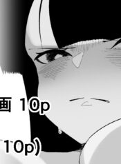 05454da54a720beea01f37f78d282191