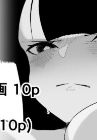 05454da54a720beea01f37f78d282191