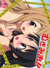 0548b6a3b22efca6f1345c97610dd102