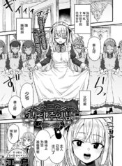 05499307f4eca95b9f43b2203aeb1cca