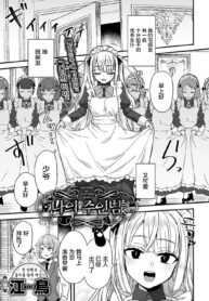 05499307f4eca95b9f43b2203aeb1cca