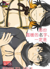 05510780721df8a40f1ead7485b8c329